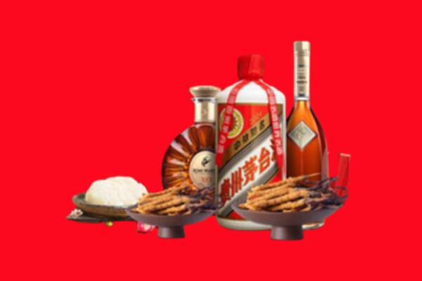 新田县烟酒回收礼品