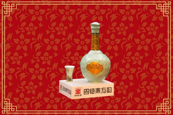 新田县回收四特酒